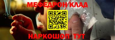 марихуана Рязань