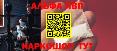 марихуана Рязань