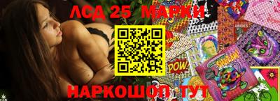 марихуана Рязань