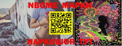 марихуана Рязань