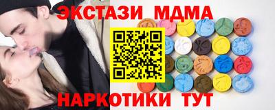 марихуана Рязань