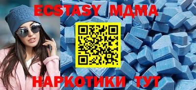 марихуана Рязань