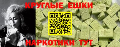 марихуана Рязань