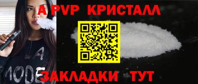 марихуана Рязань