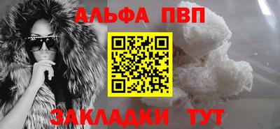 марихуана Рязань
