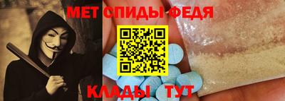 гашик Рыбинск
