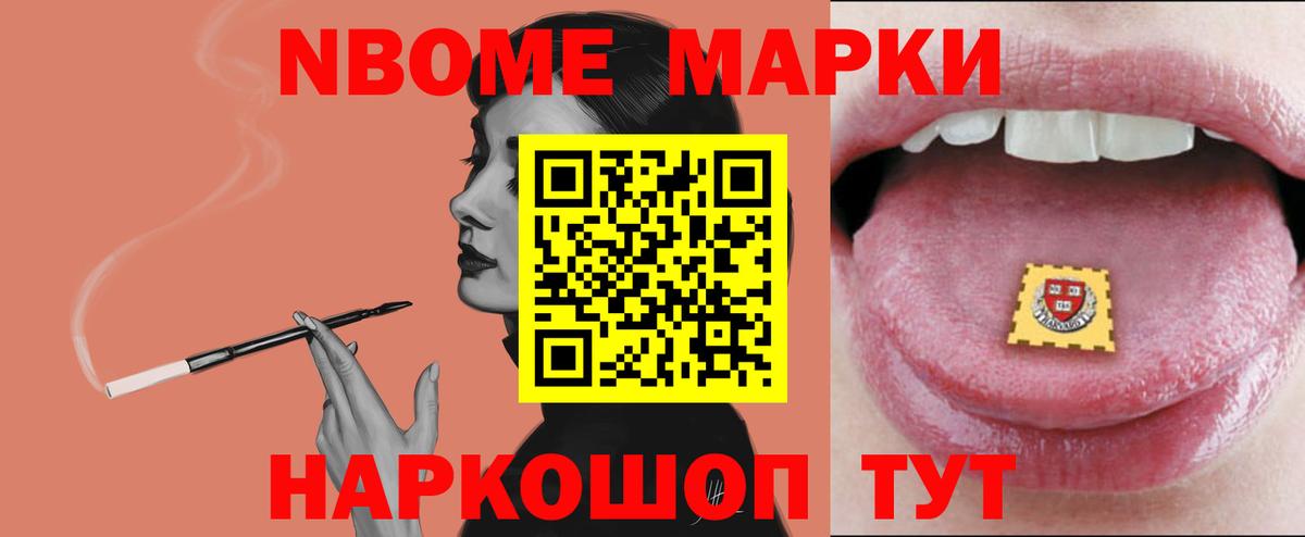 Протвино  Лсд 25 экстази ecstasy  LSD-25 экстази  Вход с VPN 